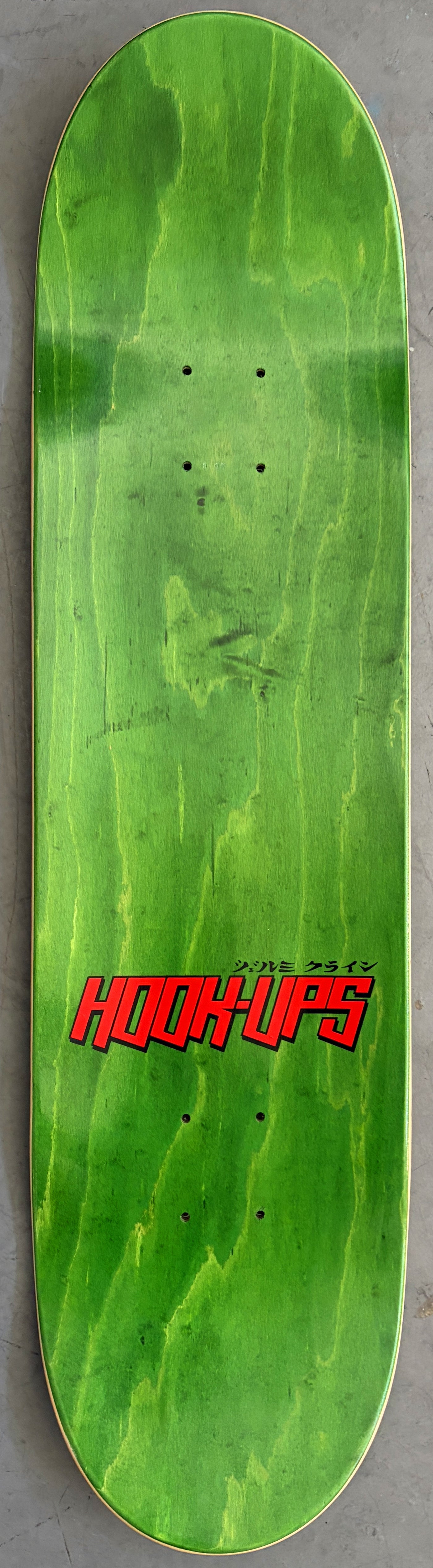 Hatchet Killer Akiko - 8.25 X 32.25