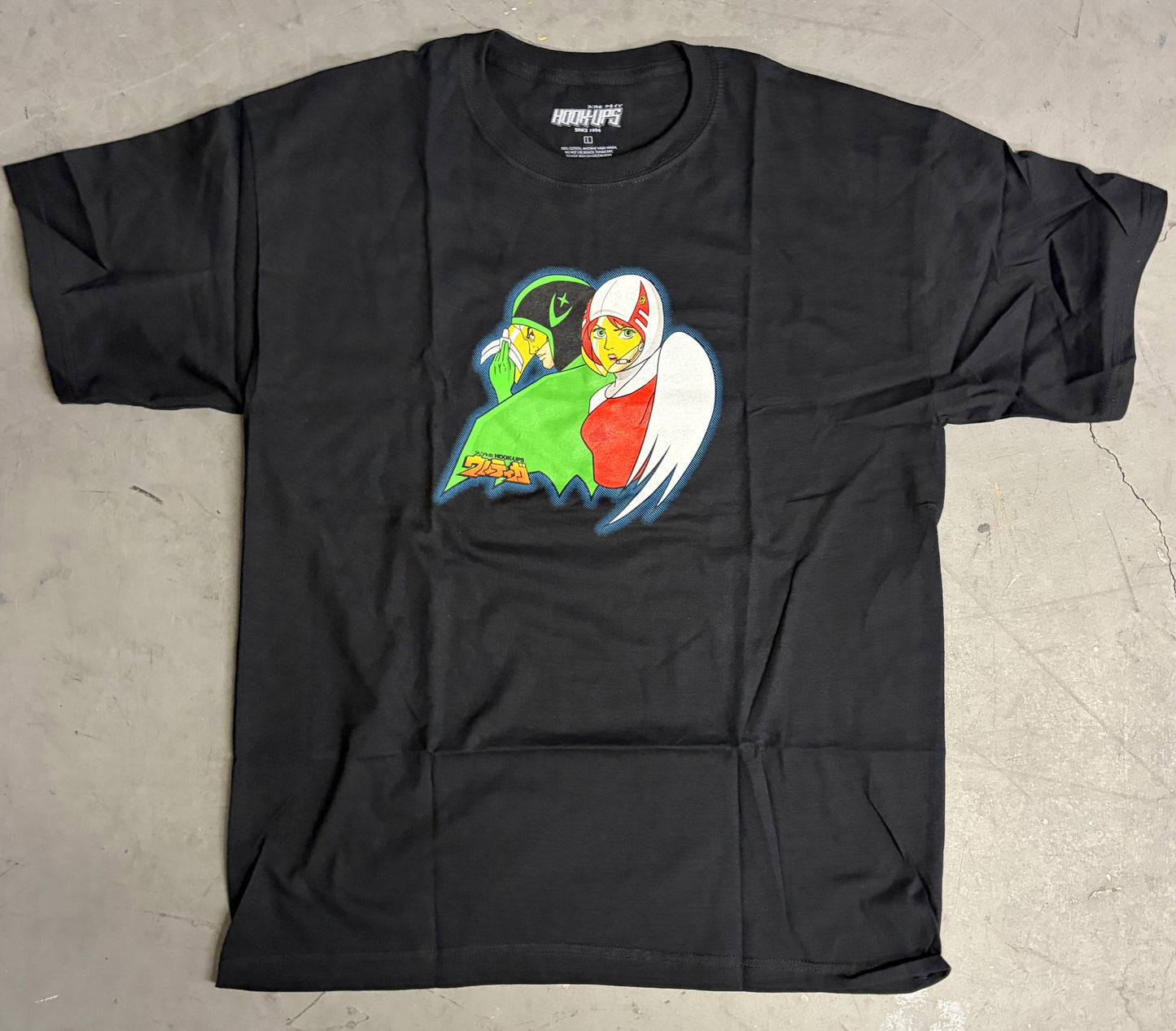 Galaxy Force - BLACK - NEW OLD STOCK FROM 2008