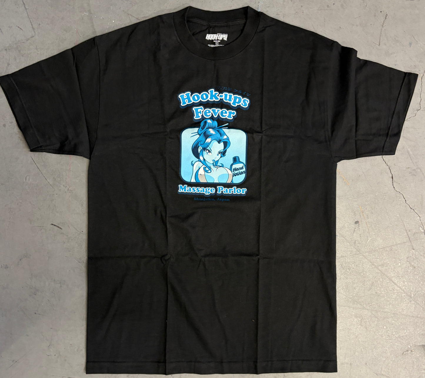 Massage Parlor - BLACK - NEW OLD STOCK FROM 2010