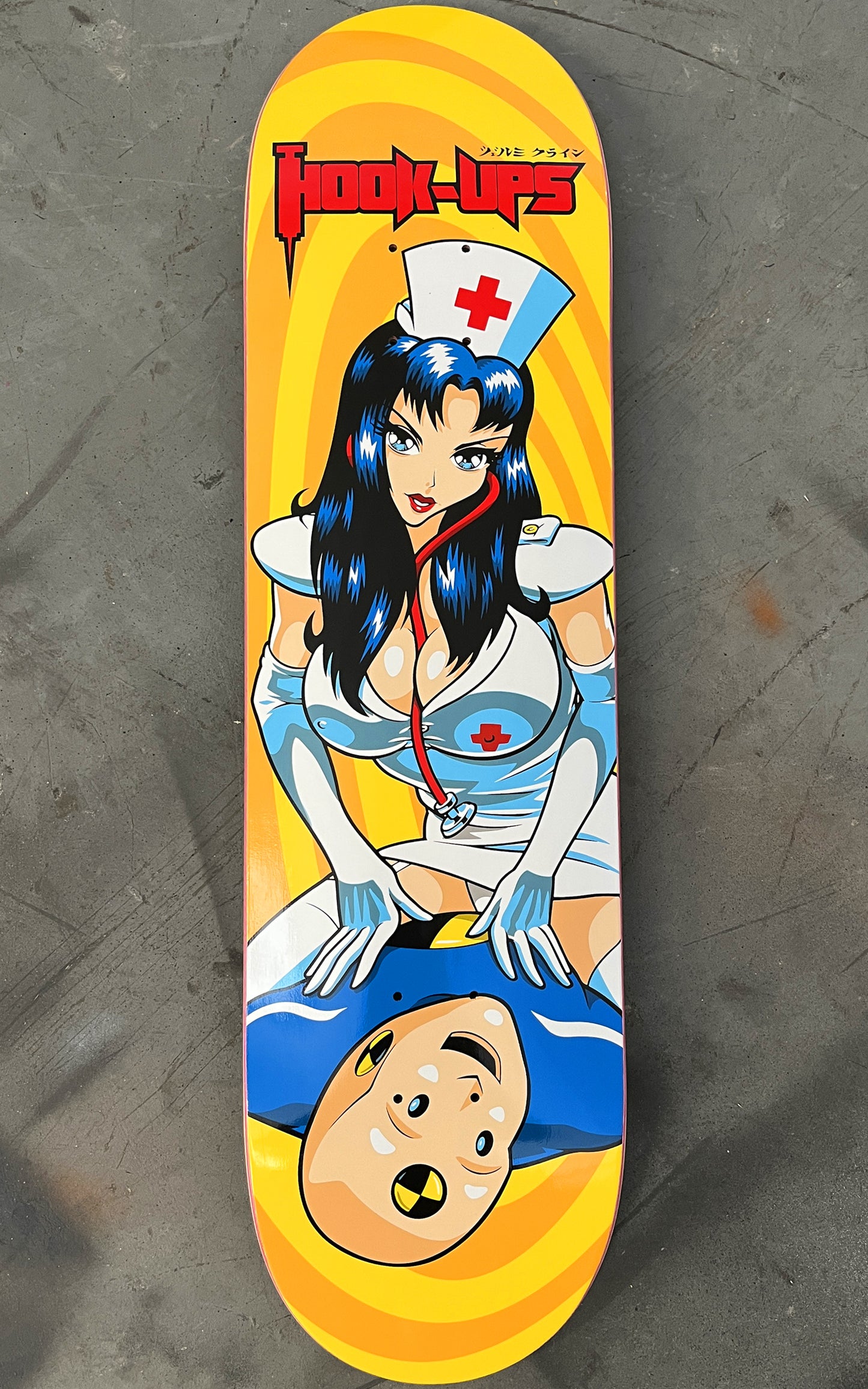 CPR Nurse Girl - 8.25 X 31.75