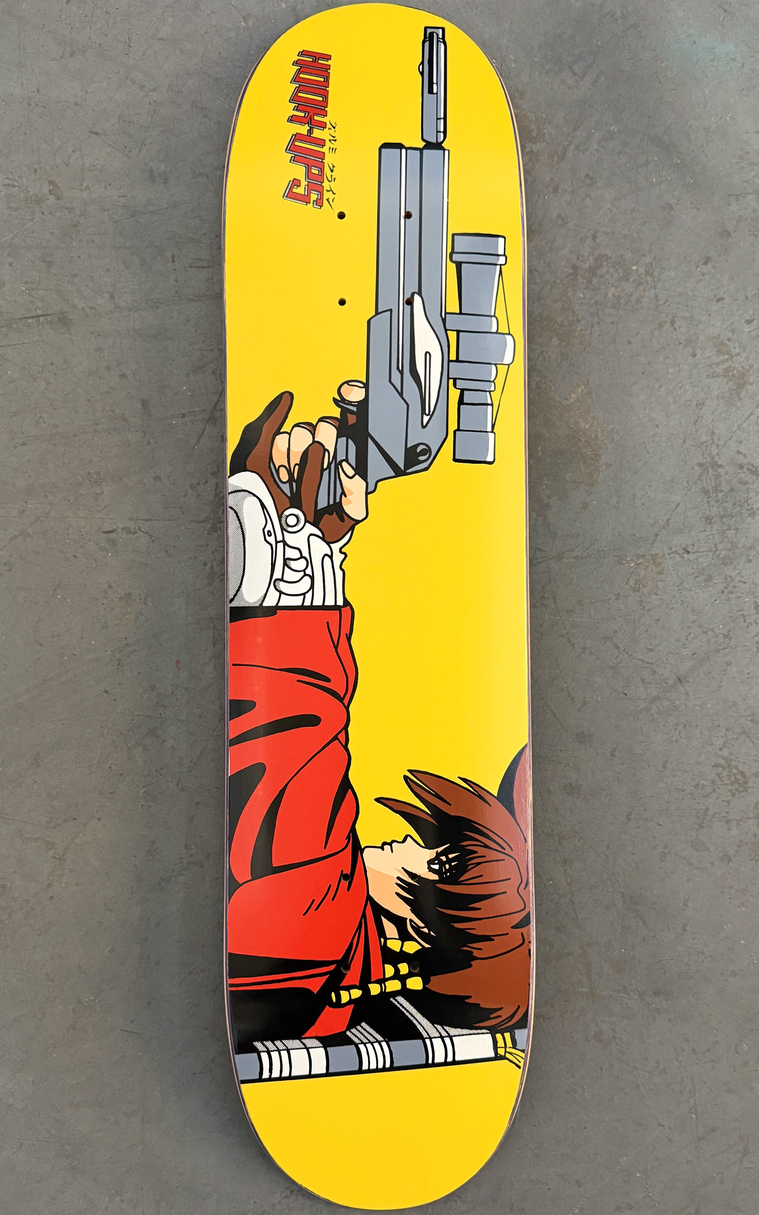 SIGNED Iria Hunter YELLOW 7.5 X 31 HAND SCREENED – hookups