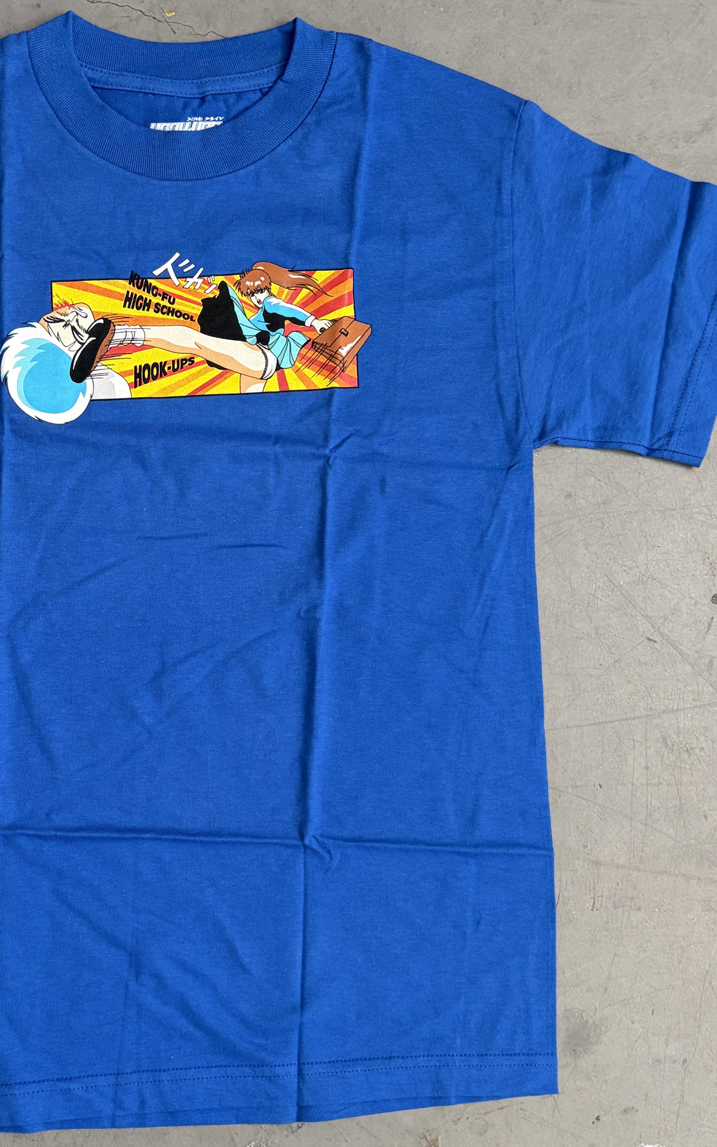 Kung Fu High School - ROYAL BLUE T-SHIRT - NEW OLD STOCK FROM 2009