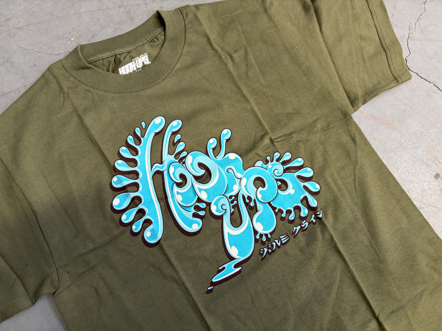 Wonderland Splash Logo - ARMY GREEN - NEW OLD STOCK FROM 2009