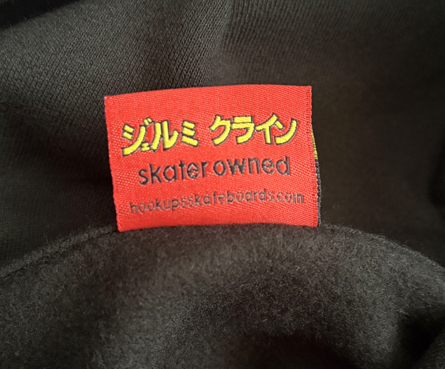 Misaki HEAVYWEIGHT HOODED SWEATSHIRT - BLACK